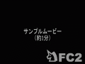 アダルト動画:イベント・コンパニオンにエロいコスプレさせたら、フェラしてもらいたくなってきたぜ、おい!!